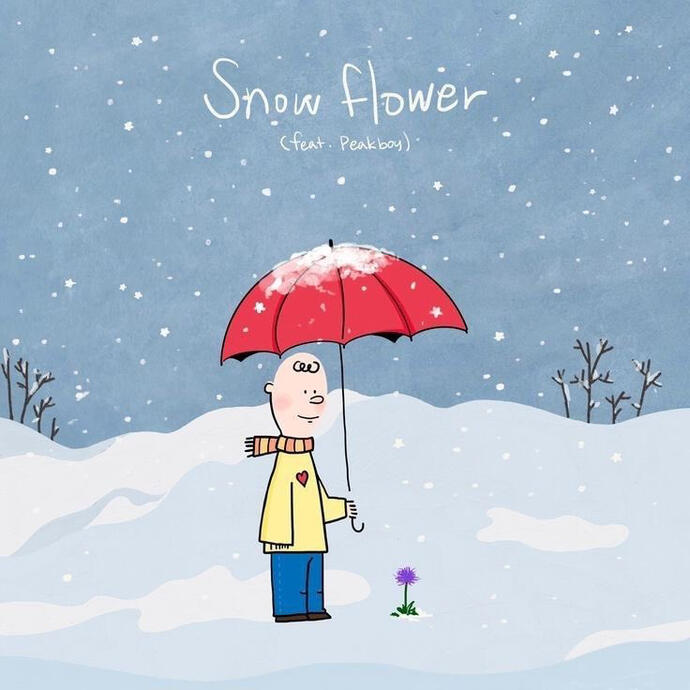 Snow Flower is a partnership between Taehyung and his friend Peakboy. Taehyung said that he wanted to give ARMY some kind of Christmas present. He said "Since my mixtape was late, I felt sorry for ARMY, so I rushed to do this.”